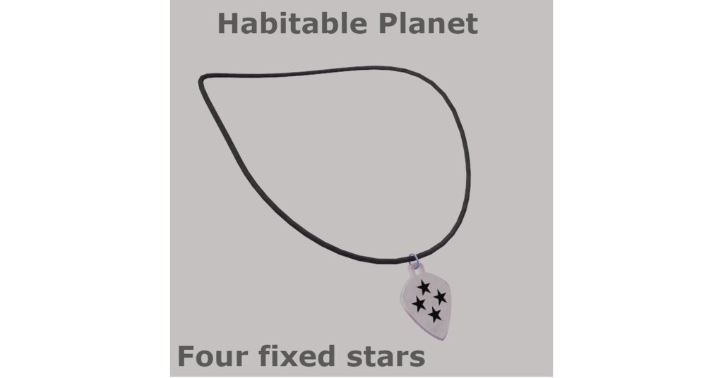 【無料/FREE】Four fixed stars VRChat向けアクセサリー