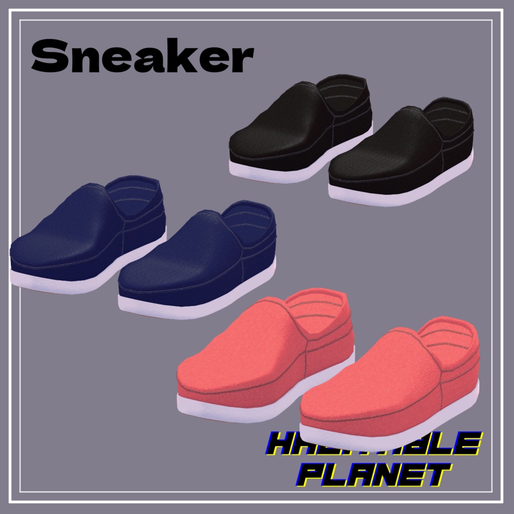 【マリシア専用】スニーカー MA対応【VRChat想定】