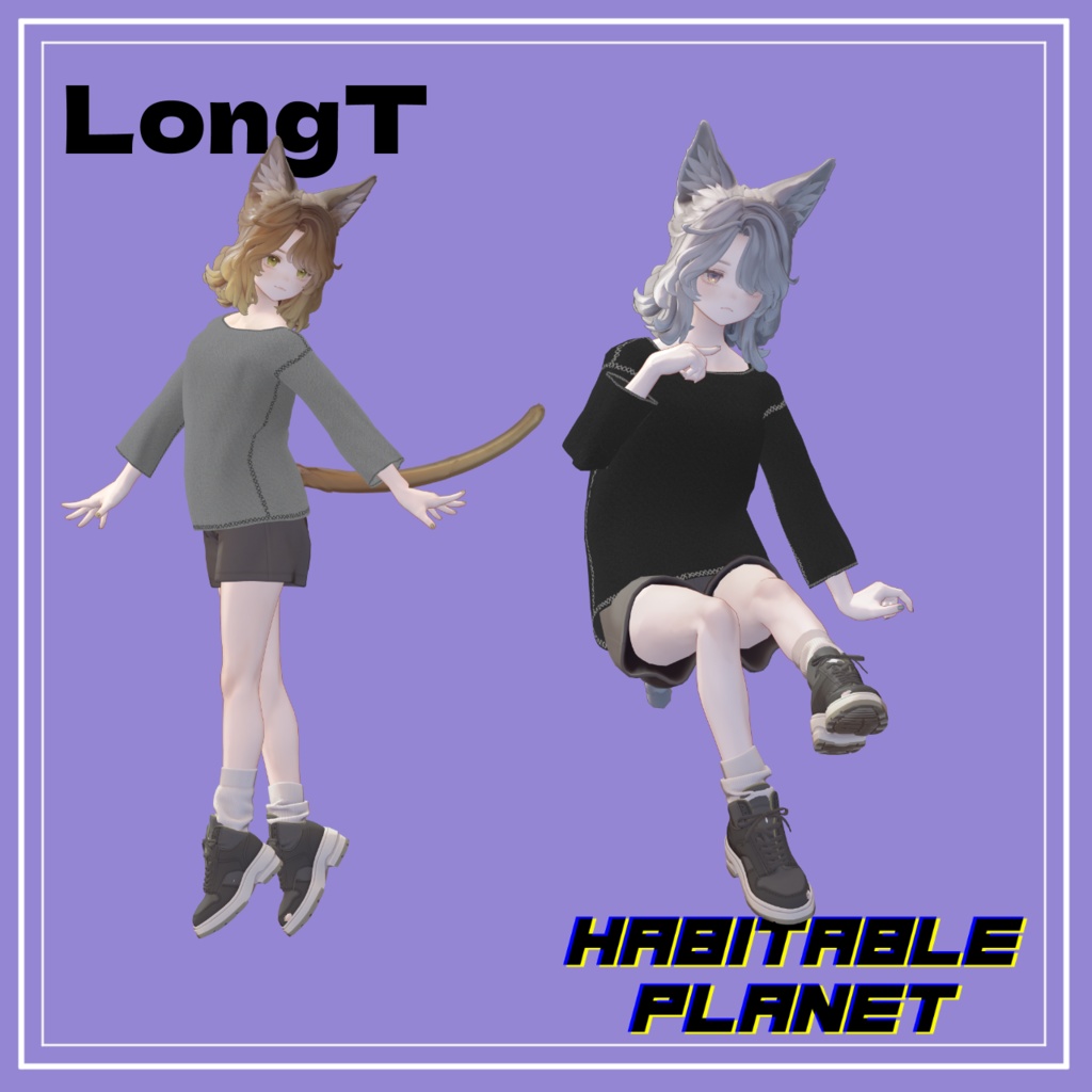 【マリシア専用】ロングTシャツ MA対応【VRChat想定】