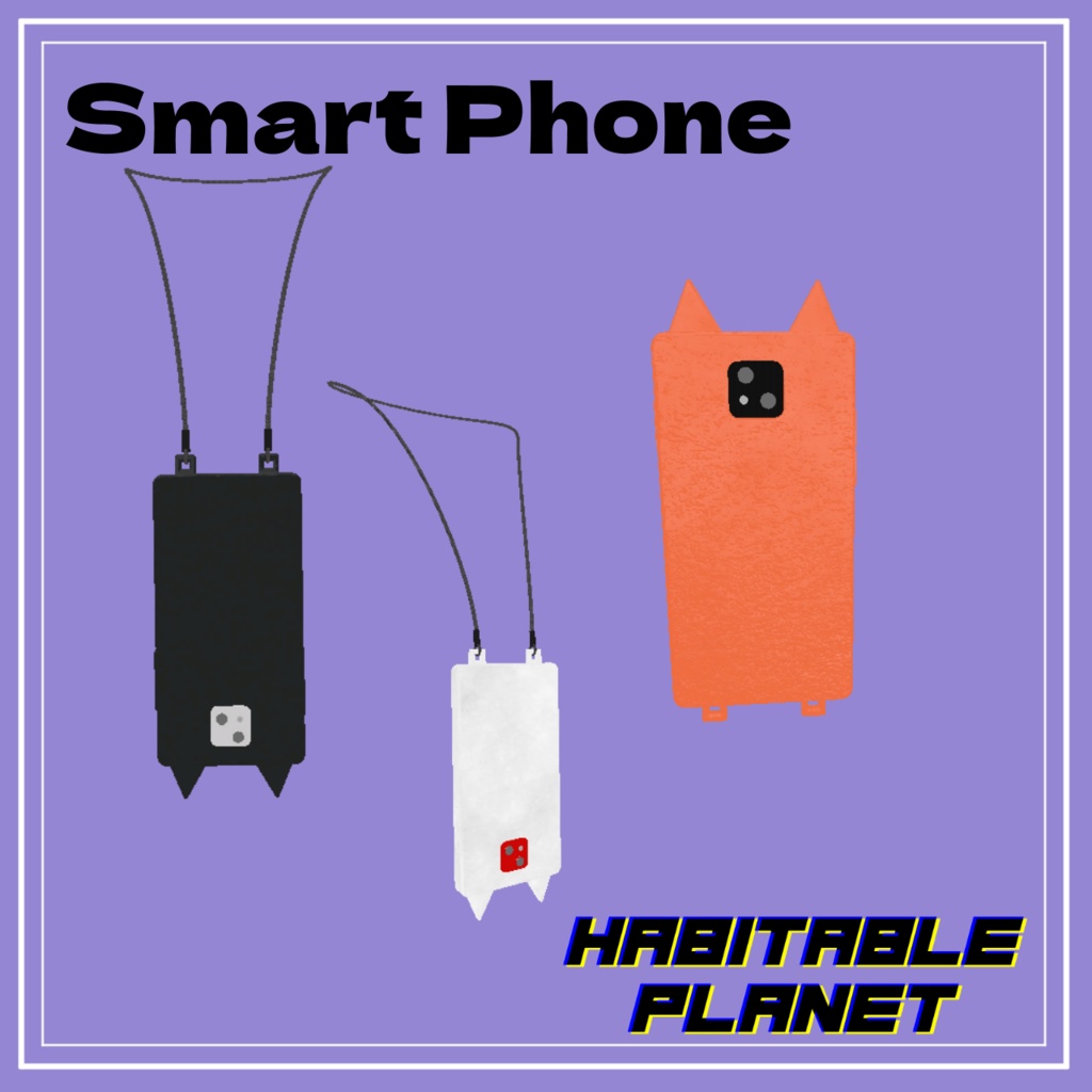 スマートフォン風 VRChat向けアクセサリー 