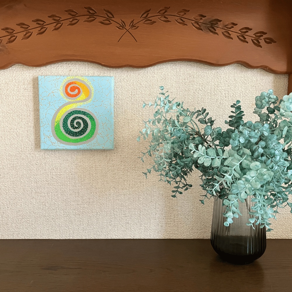 ホドイテユルム