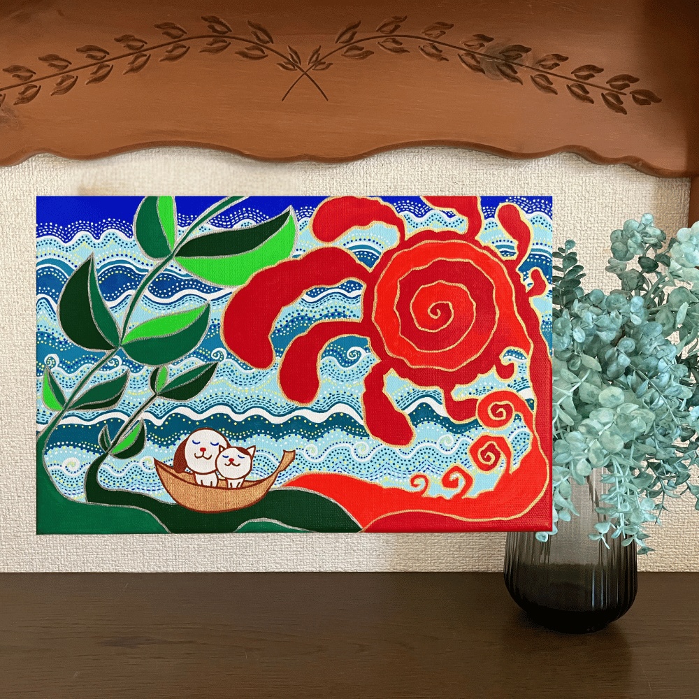 意識だけでいる