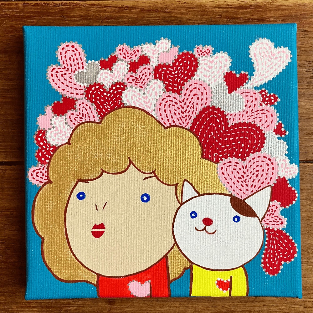 愛でつながっている