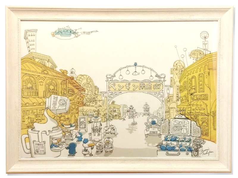 ペンギン商店街 A3サイズ 仮額付き ジグレー