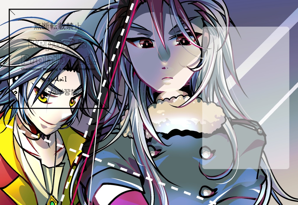 カレンダー(※2025年4月始まり)〜ビーダマンシリーズ〜