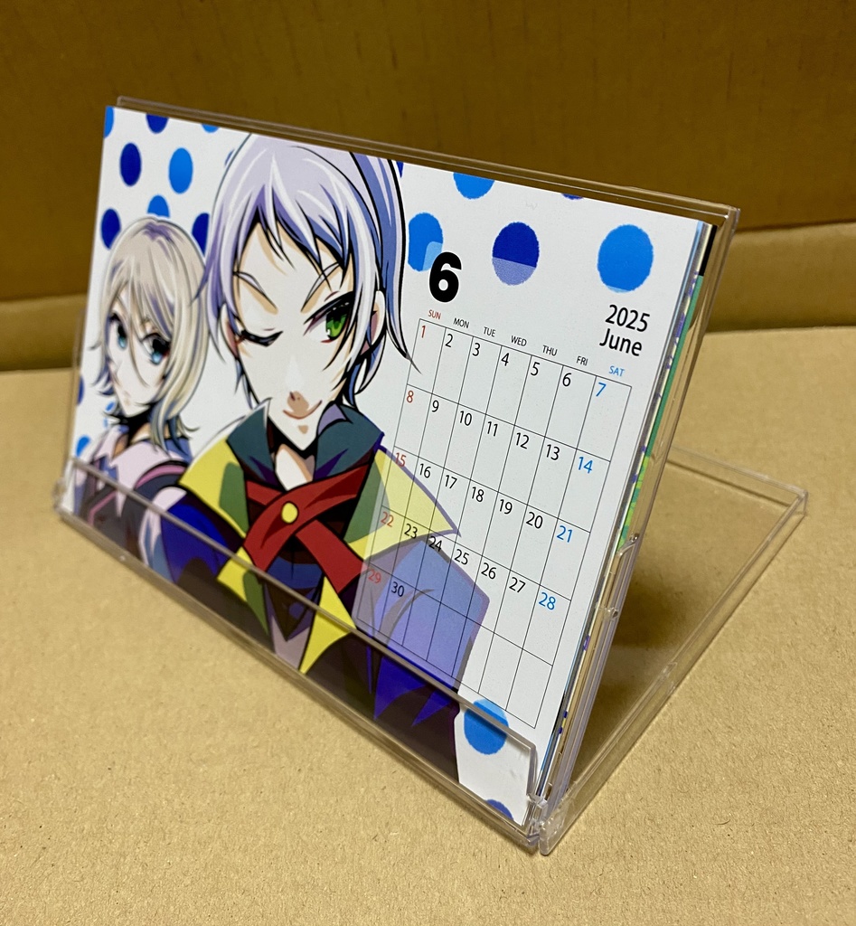 カレンダー(※2025年4月始まり)〜ビーダマンシリーズ〜