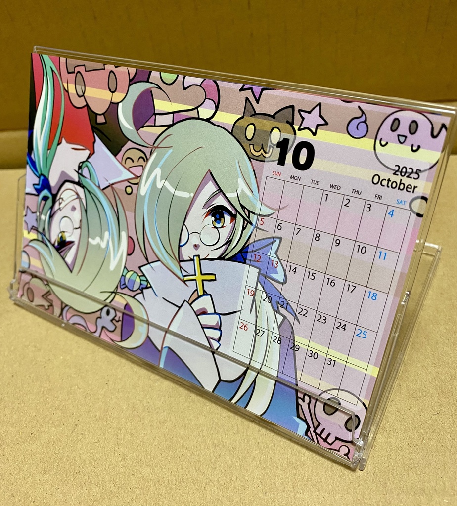 カレンダー(※2025年4月始まり)〜ビーダマンシリーズ〜