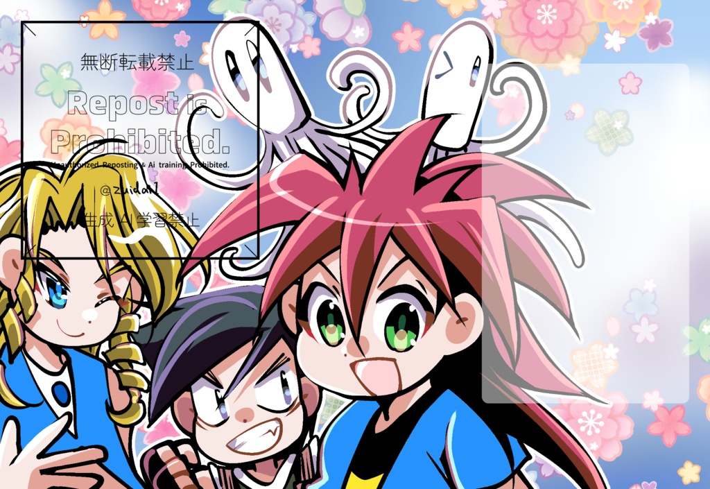 カレンダー(※2025年4月始まり)〜ビーダマンシリーズ〜