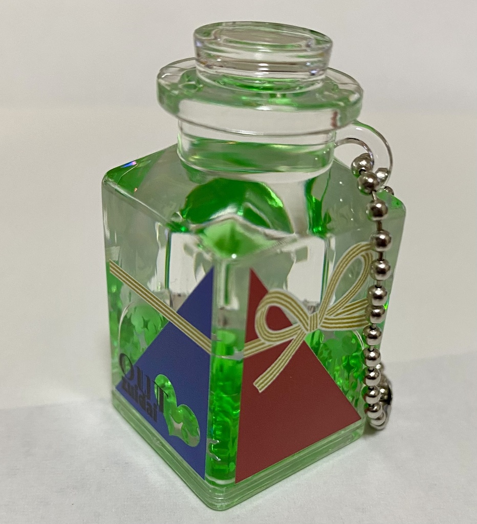 【New!】アクリルリキッドキーホルダー