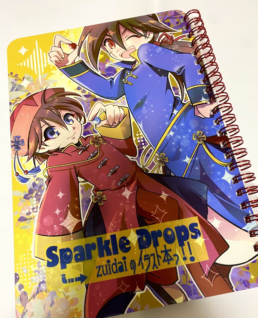 【1/25*新刊】SparkleDrops