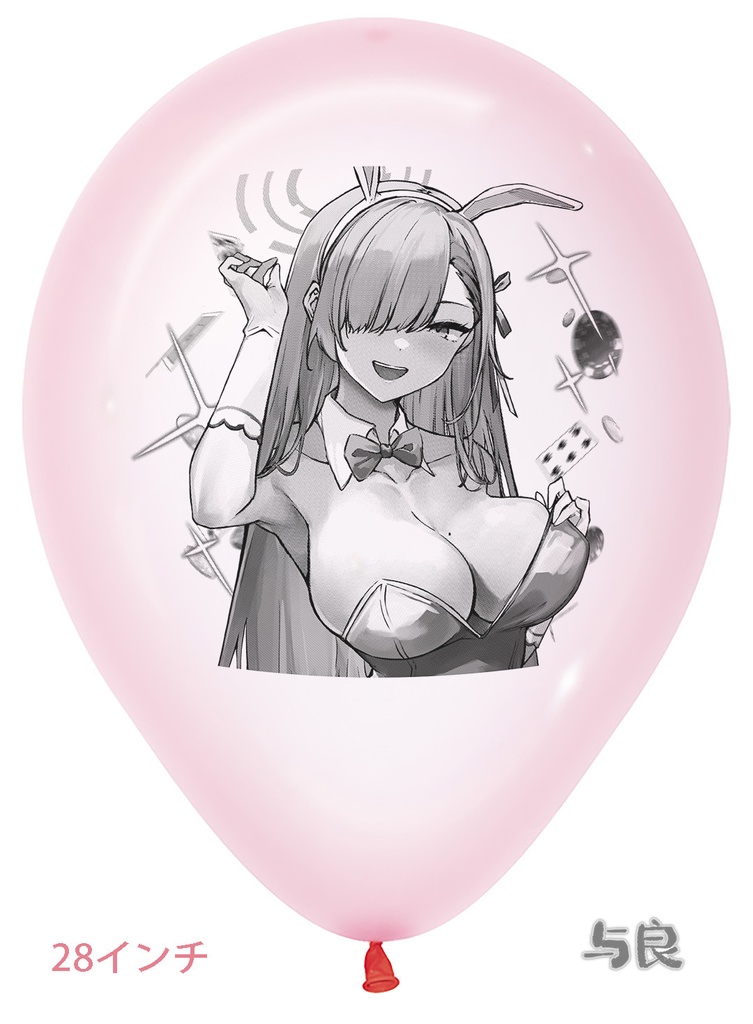 風船 Op.3 @7gao_1551