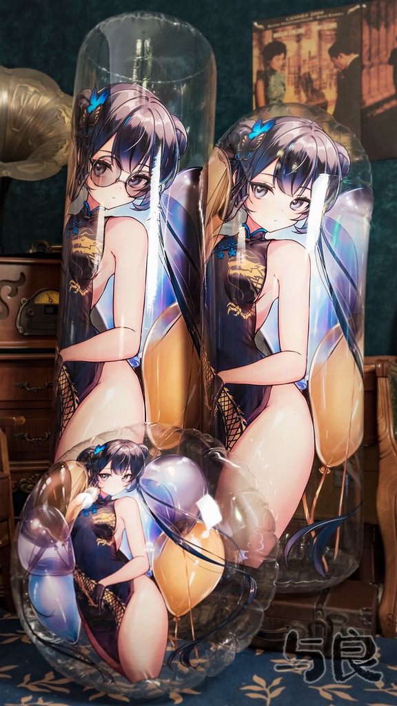 妃咲 キサキ 抱き枕