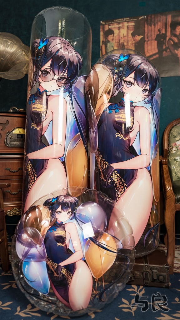 妃咲 キサキ 抱き枕