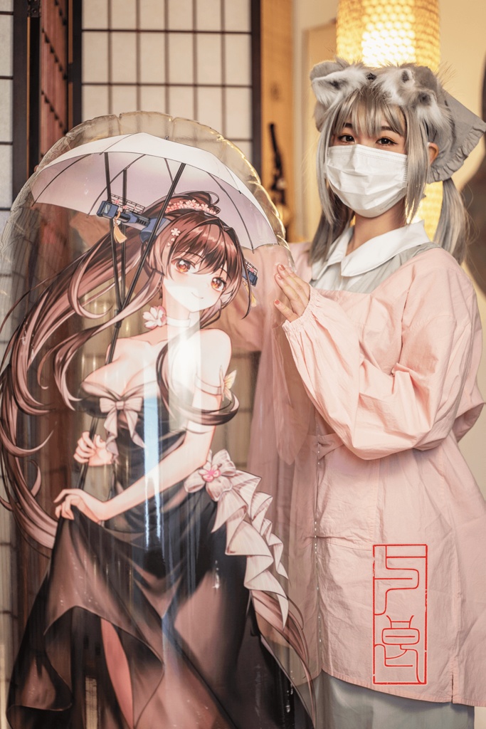 大和 パンチング 抱き枕