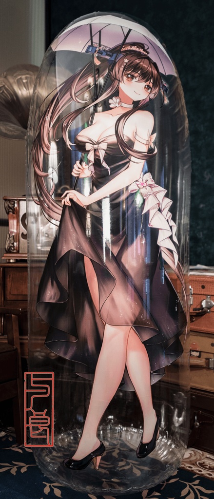 大和 パンチング 抱き枕