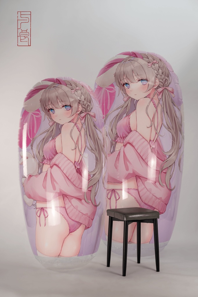 うさぎ系彼女 等身大 エアー抱き枕