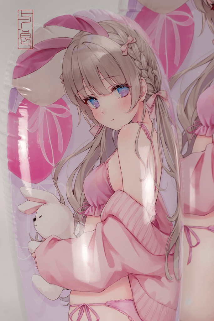 うさぎ系彼女 等身大 エアー抱き枕