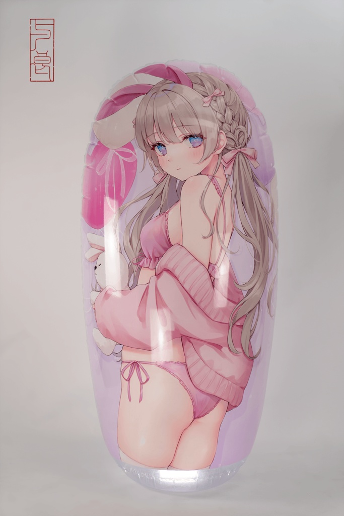 うさぎ系彼女 等身大 エアー抱き枕