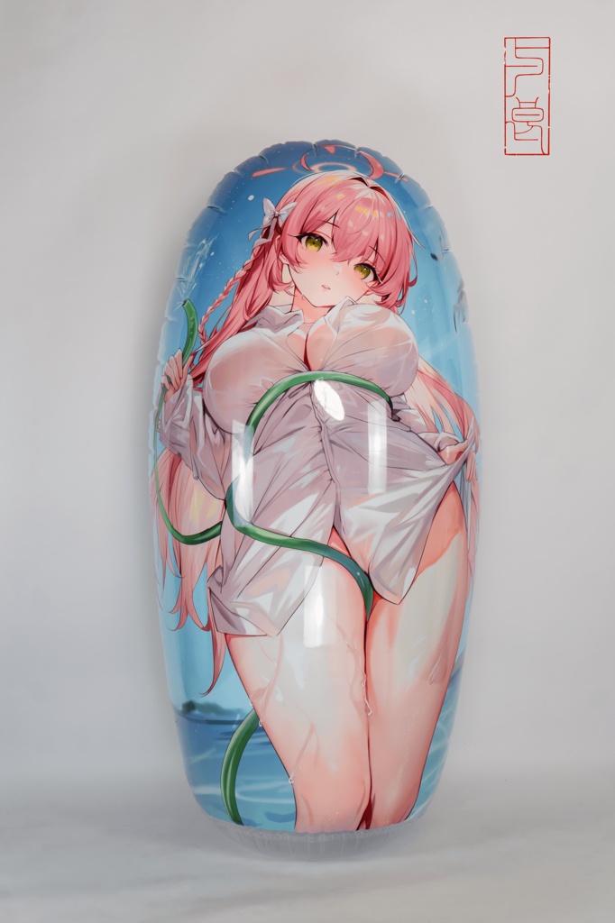 浦和 ハナコ 等身大 エアー抱き枕