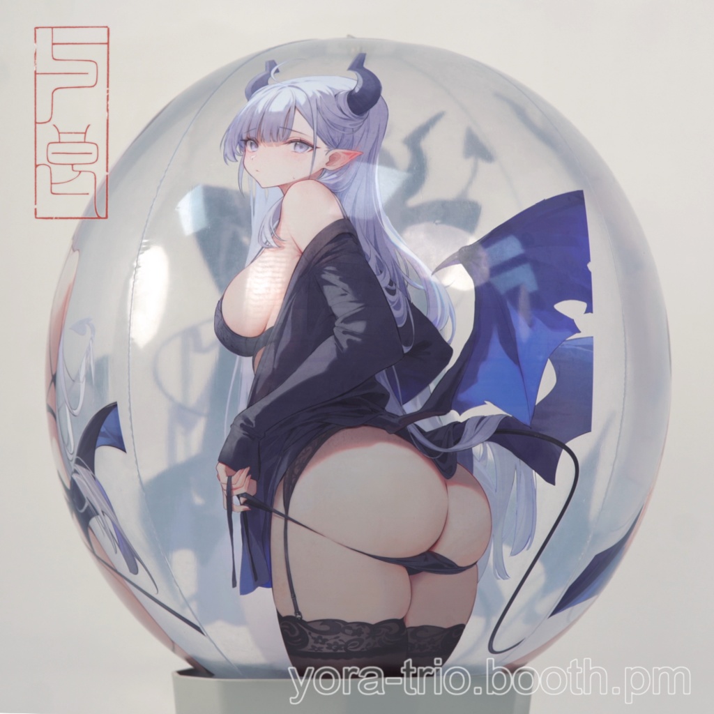 TheaのBlack and Whiteがテーマのビーチボール