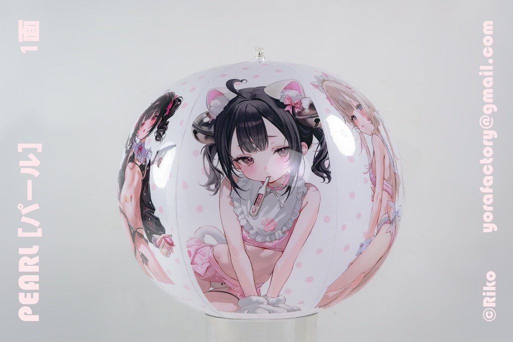 RIKOのビーチボール