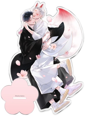 こよみた〜HAPPY MARRIAGEアクスタ〜
