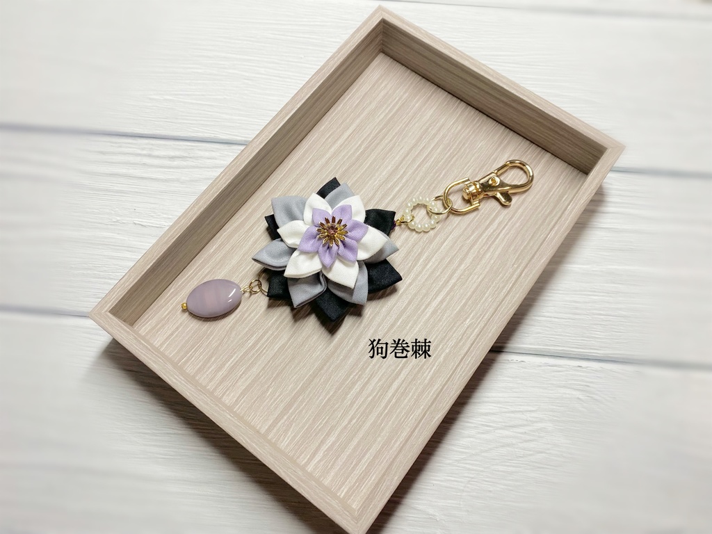 まじないの花―みに―