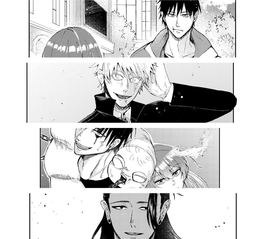 腐った上層部にキレたので、第三勢力を立ち上げました(上)