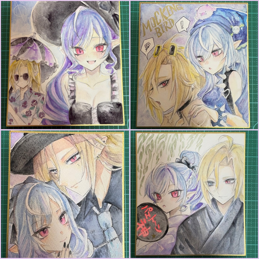色紙