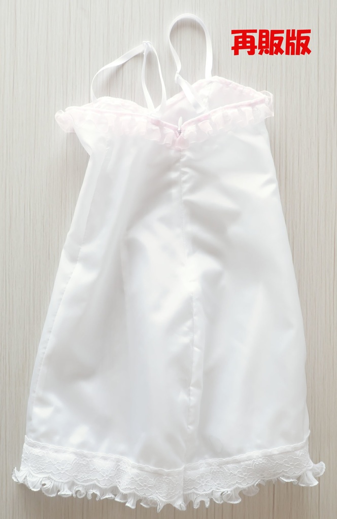 【再販版】90cmサイズ 色気美人 ドール用スリップドレス、ショーツセット