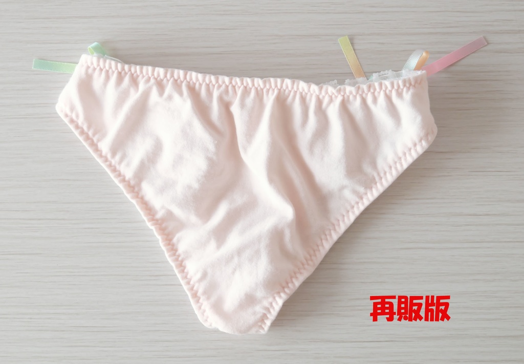 【再販版】90cmサイズ 色気美人 ドール用スリップドレス、ショーツセット