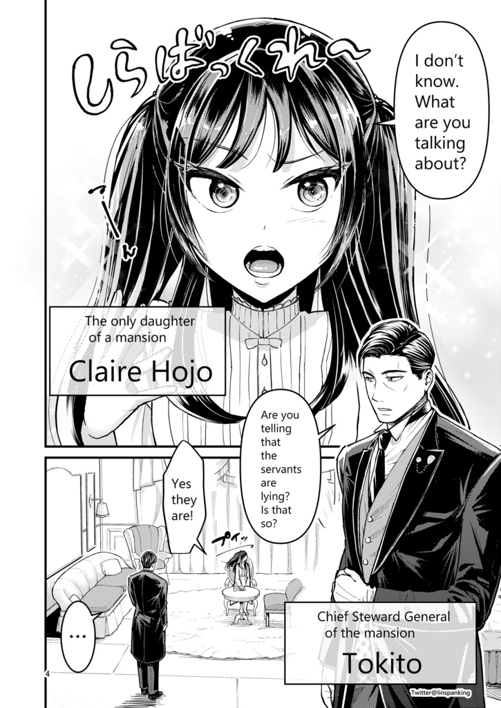 The way you get Attention.(English, e-book)