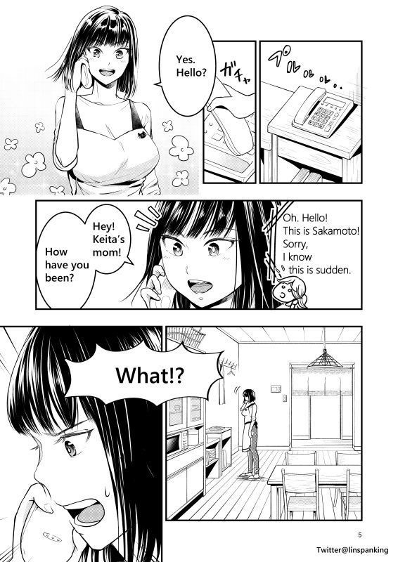 When you steal a friend's rare card. (English, e-book)