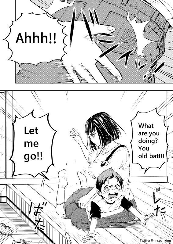 When you steal a friend's rare card. (English, e-book)