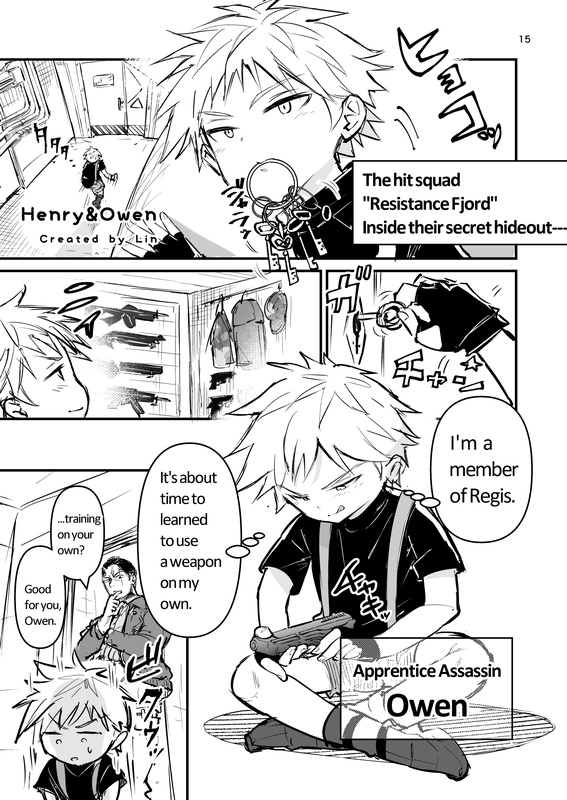 おしりペンペン短編集~おこさま総集編~(日本語English同梱/電子版)