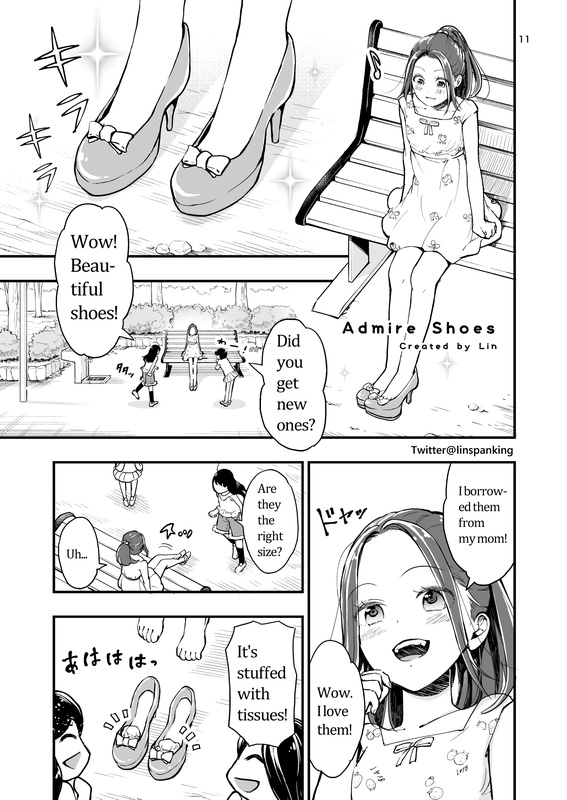 おしりペンペン短編集~おこさま総集編~(日本語English同梱/電子版)