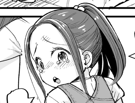 【単品販売】アフターはお兄ちゃん【F(M)/f】（日本語English同梱/電子版）