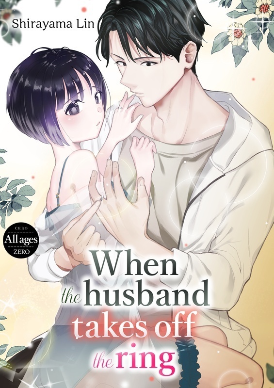 When the husband takes off the ring (English, e-book)