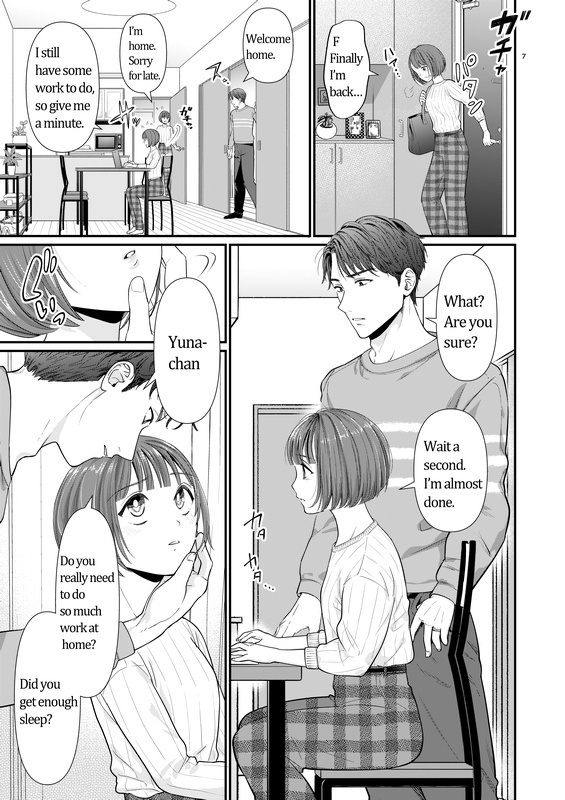 When the husband takes off the ring (English, e-book)