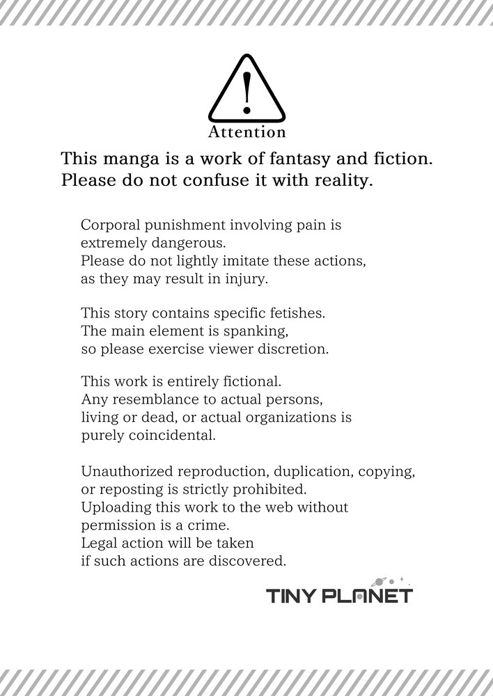 Please Discipline Me, Mother. (English version)