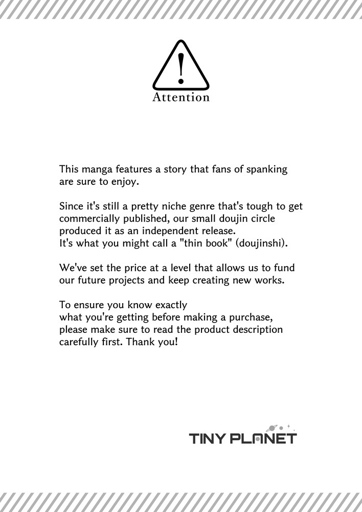 Please Discipline Me, Mother. (English version)