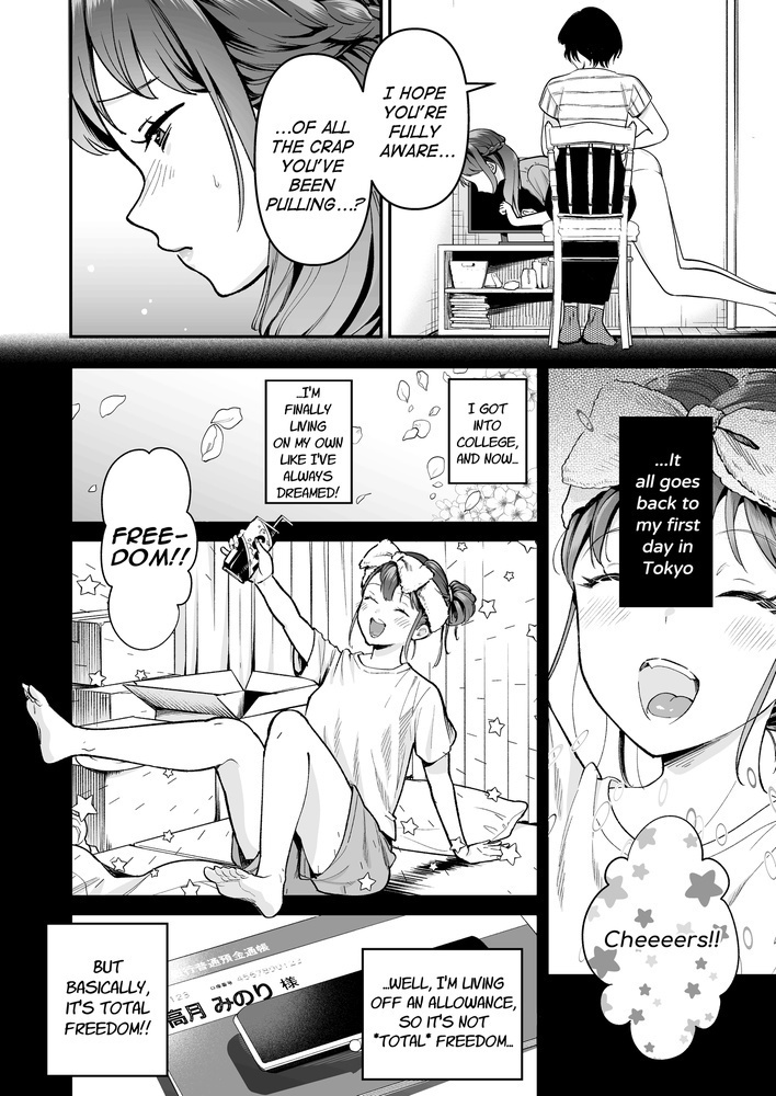 Even as a College Student, I Still Get Spanked by Mom! (English, e-book)