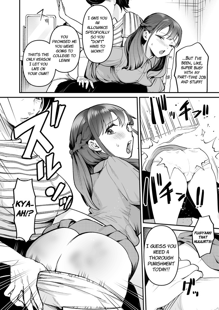 Even as a College Student, I Still Get Spanked by Mom! (English, e-book)