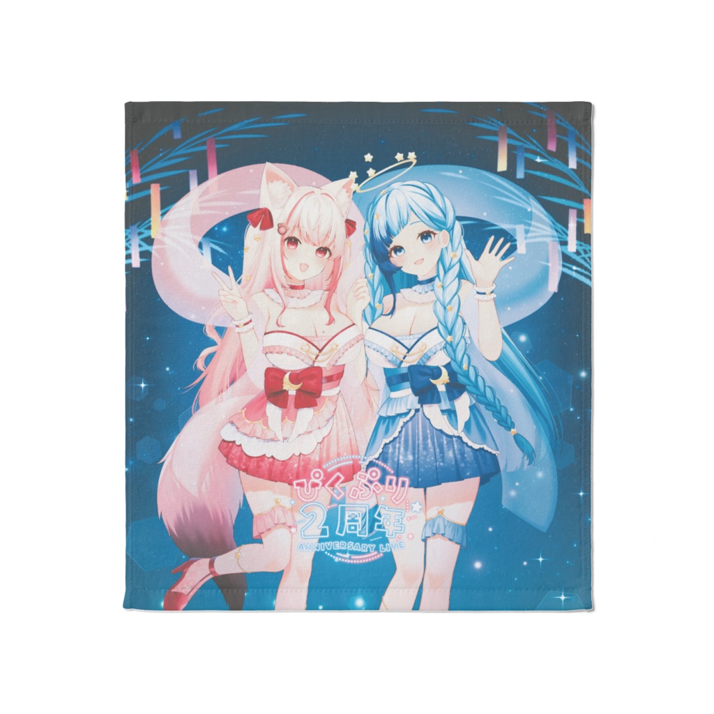 【イベント限定】ぴくぷりタオル