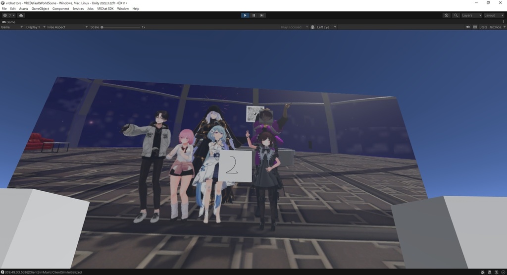 【VRChat】画像切り替えギミック（複数対応）