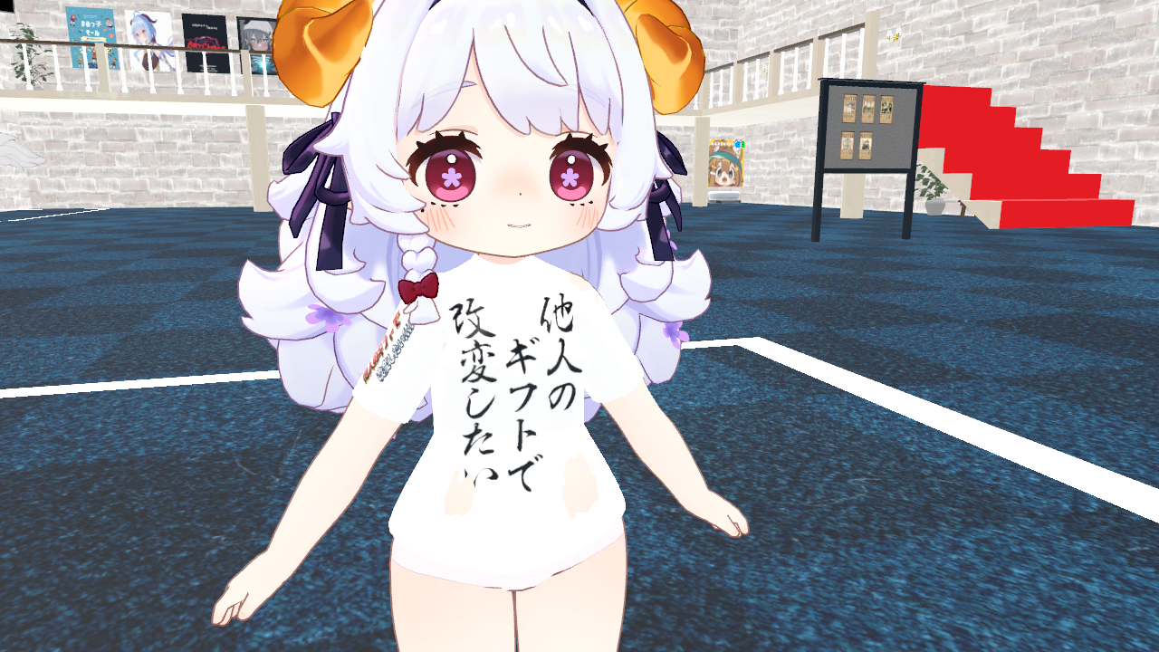 【VRChat】コロネ用ネタTシャツ～他人のギフトで改変したい～