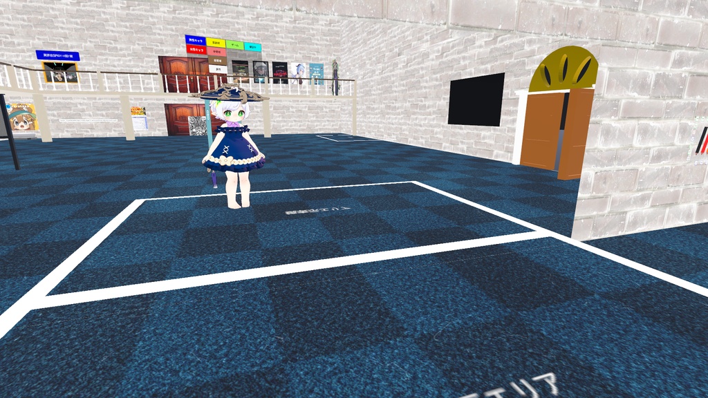 【VRChat用】出たり入ったりするとONOFF切り替えるスイッチのやつ