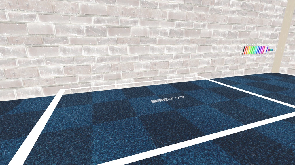 【VRChat用】出たり入ったりするとONOFF切り替えるスイッチのやつ