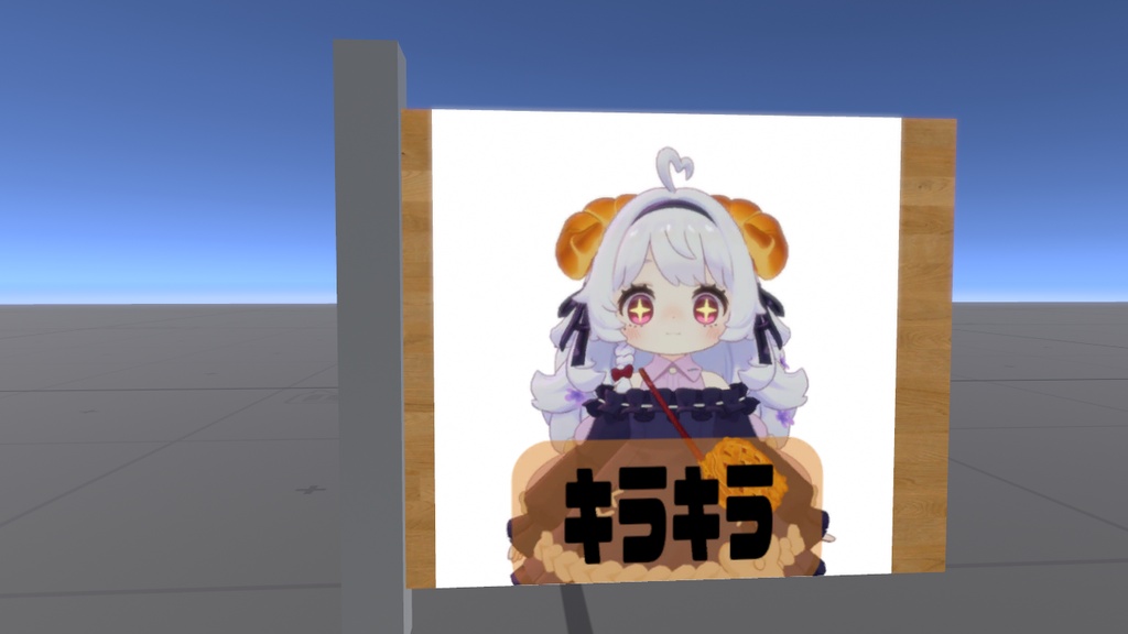 20_無言用意思表示パネル