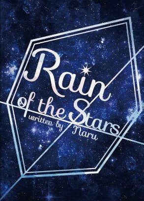 Rain of the Stars